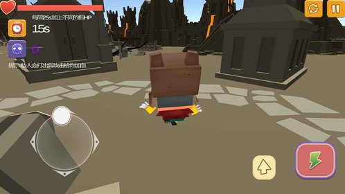 我可能玩了假游戏最新版 v2.2 安卓版7