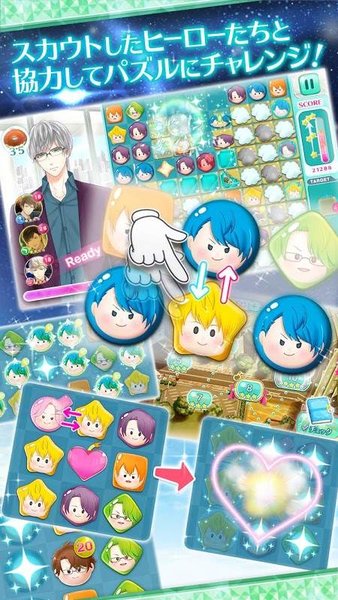 站住我的英雄们汉化版 v4.5.1 安卓版0