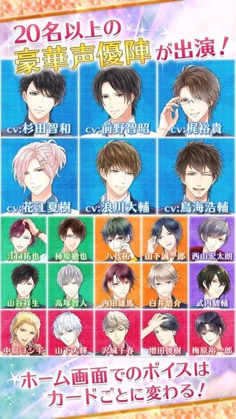 站住我的英雄们汉化版 v4.5.1 安卓版3