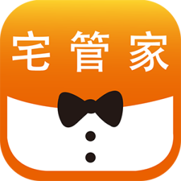 宅管家app