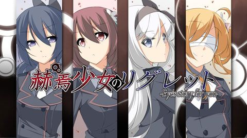 赫焉少女的悔恨汉化版 v1.8 安卓版1