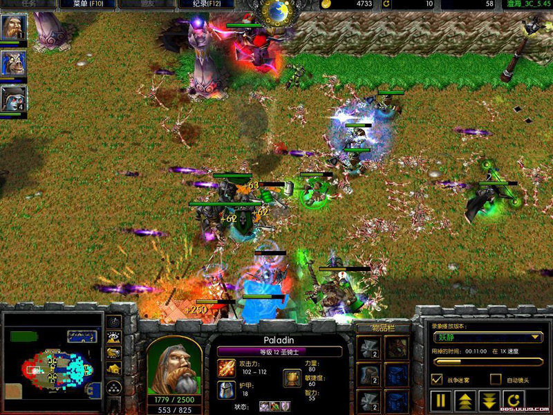 澄海3c地图 5.45最强作弊版2