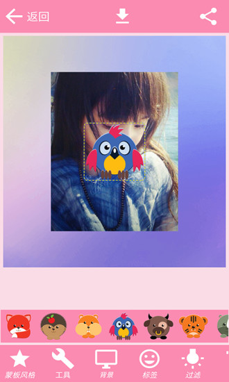 小公主相机app v2.1 安卓版1