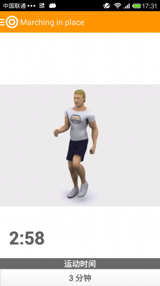 虚拟健身房 (virtuagym) v6.4.6 安卓版1