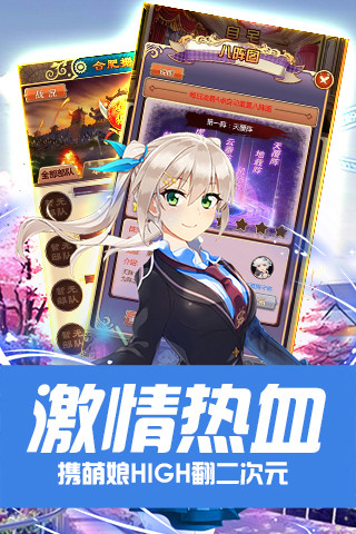 魔女与战姬内购修改版 v1.5.1 安卓版0