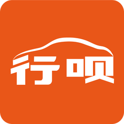 行呗app
