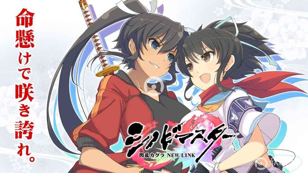 忍者大师闪乱神乐游戏 v1.8.8 安卓版 2