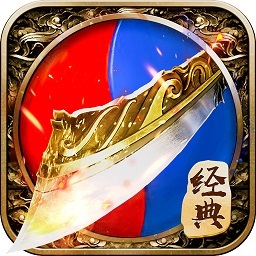 原始传奇手游九游版