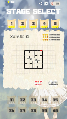 绝对迷路手机版 v0.3.3 安卓版0