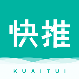 快推手机客户端