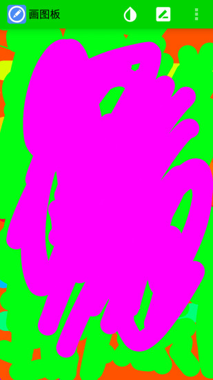 画图板软件 v5.0.2 安卓最新版0