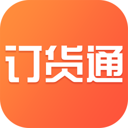 蜘点订货通app