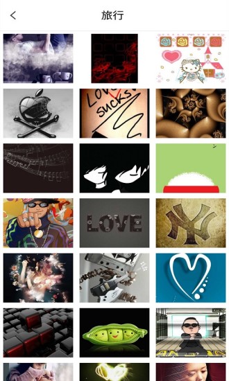 花糖壁纸app v2.2.0 安卓版2