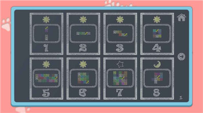 咪哒猫的数字迷宫手游 v1.1.2 安卓版0