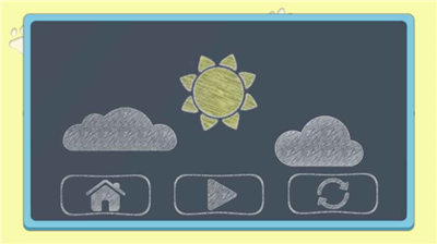 咪哒猫的数字迷宫手游 v1.1.2 安卓版2
