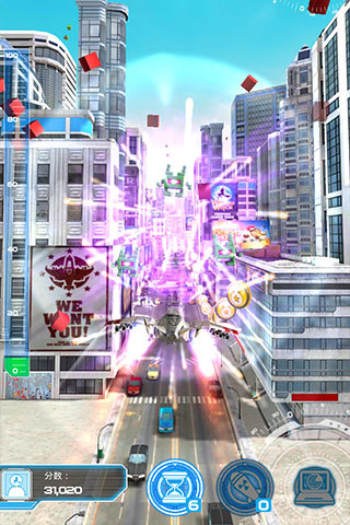 喷射机跑酷游戏 v1.23 安卓版1