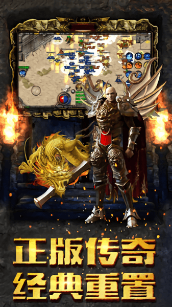 武之影魅bt版 v1.0 安卓版0