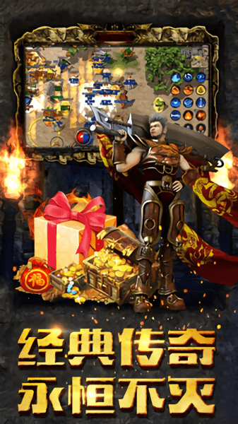 武之影魅bt版 武之影魅变态版