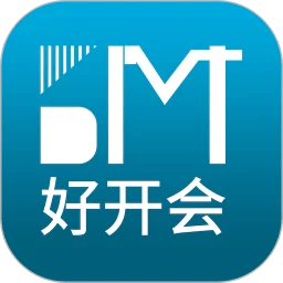 好开会手机版