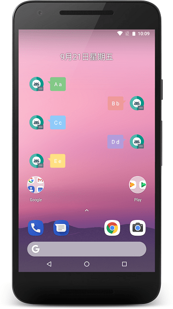 会话微件app v4.3.920220502 安卓版1