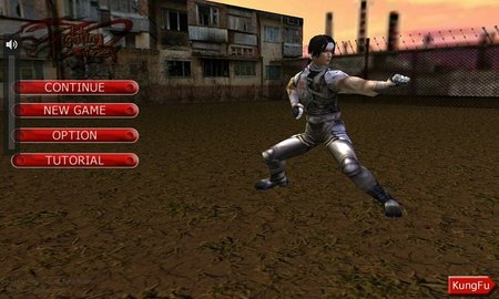 真实格斗3d手机版