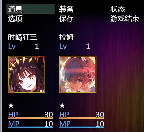 魔女的战争修改版