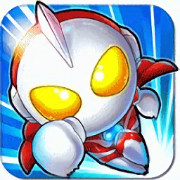 奔跑吧奥特曼游戏