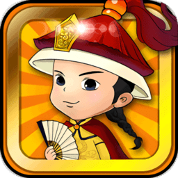 天天爱保皇手机版