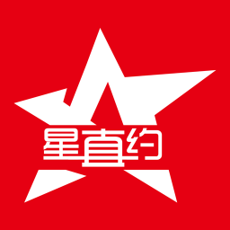 上海星直约