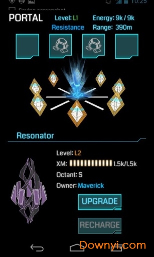 虚拟侵入最新版(ingress) v1.131.2 安卓中文版 2