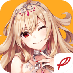 被女神大人使唤着找这找那手游