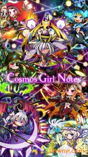 宇宙少女笔记正式版 v1.00 安卓版1