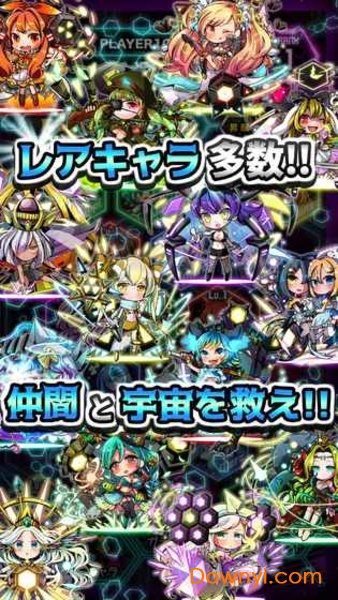 宇宙少女笔记正式版 v1.00 安卓版2