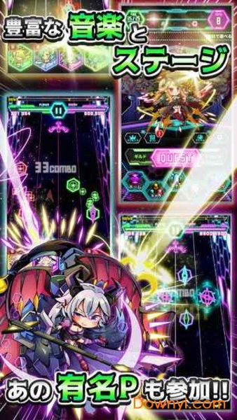 宇宙少女笔记正式版 v1.00 安卓版3