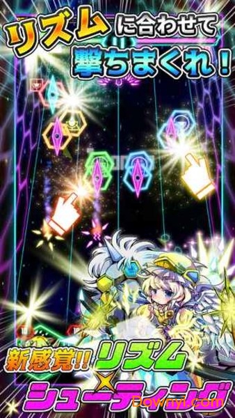 宇宙少女笔记正式版 v1.00 安卓版4