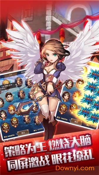 ssr少女集结最新版 v1.0.2 安卓版2