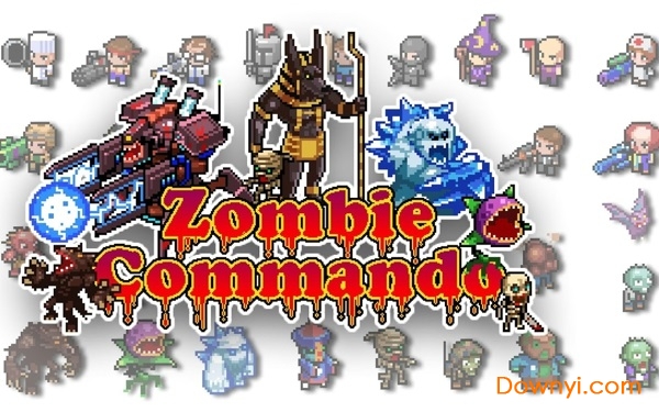 僵尸别动队无限金币版 v1.0 安卓修改版0