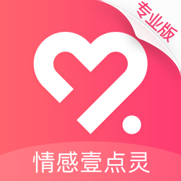 情感壹点灵手机版