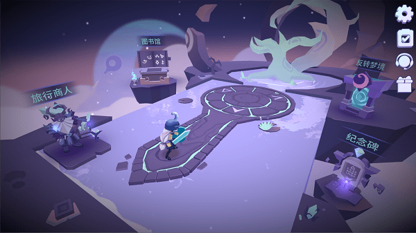 梦境彼岸无敌版