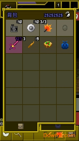 布都地牢手游 v0.9.7 安卓版3