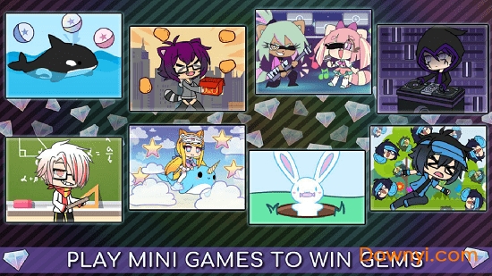 二次元扭蛋生活手机版