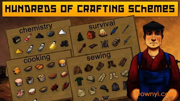 day r幸存者中文版