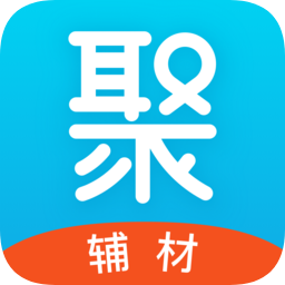 聚装修app