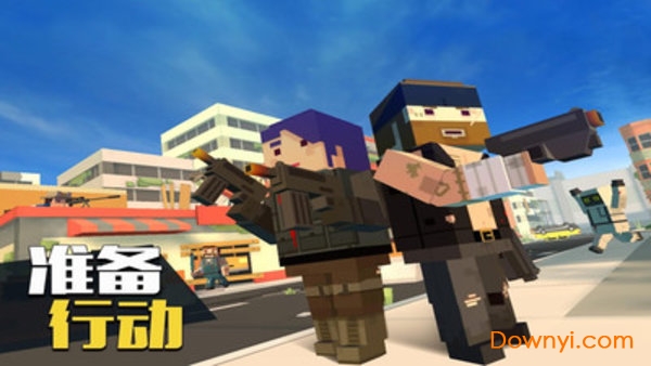 像素人吃鸡为王游戏