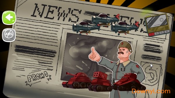 坦克战争指挥官游戏