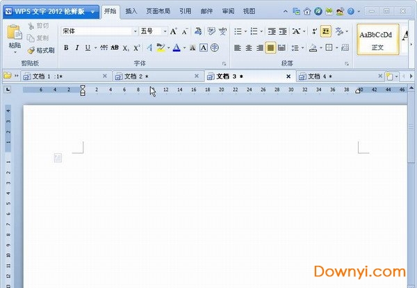wpsoffice2012专业增强版 wpsoffice2012专业版