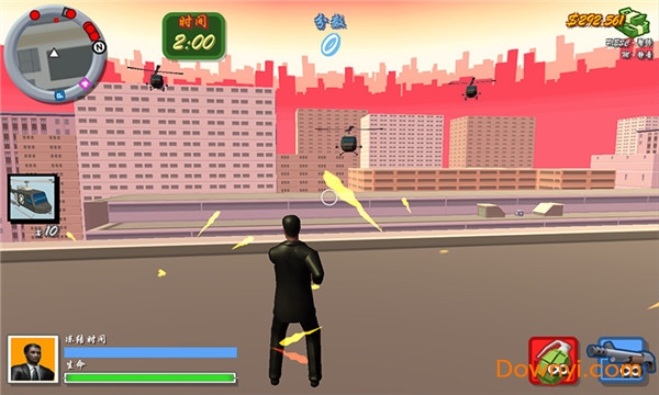 火线出击修改版