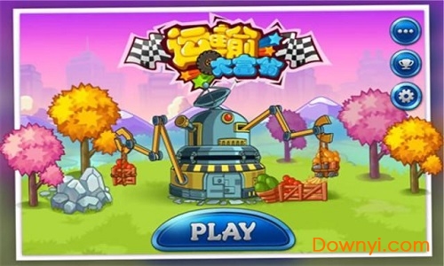 运输大富翁手游 v1.1 安卓版0