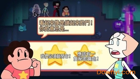 攻击光明史蒂芬宇宙手机版(attack light) v1.1.4 安卓版3