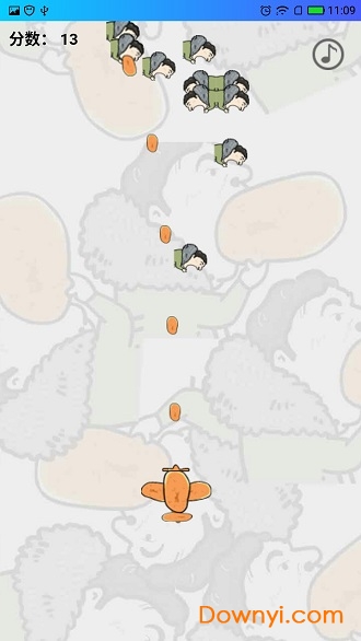 王校长吃热狗之飞机大战游戏